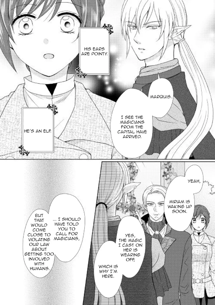 From Maid to Mother Chapter 34 page 2 - 