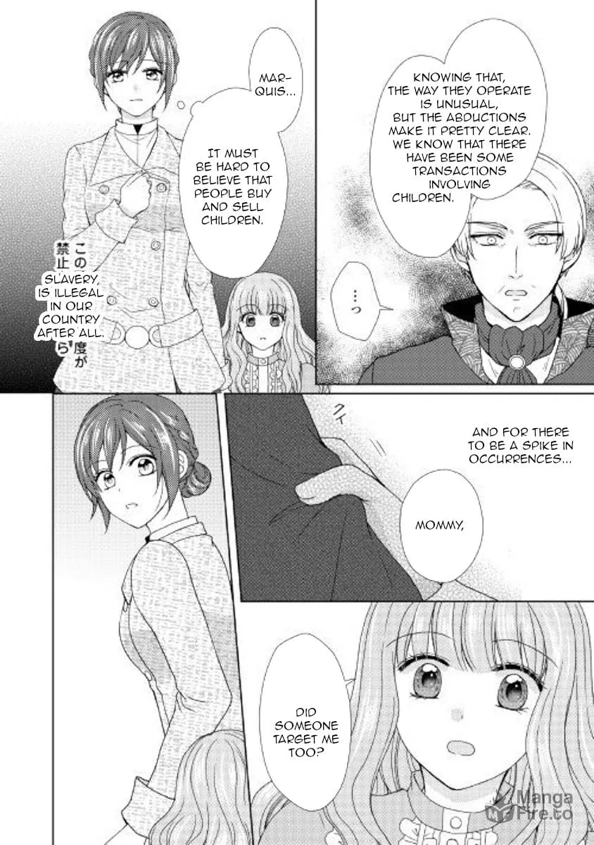 From Maid to Mother Chapter 34 page 12 - 