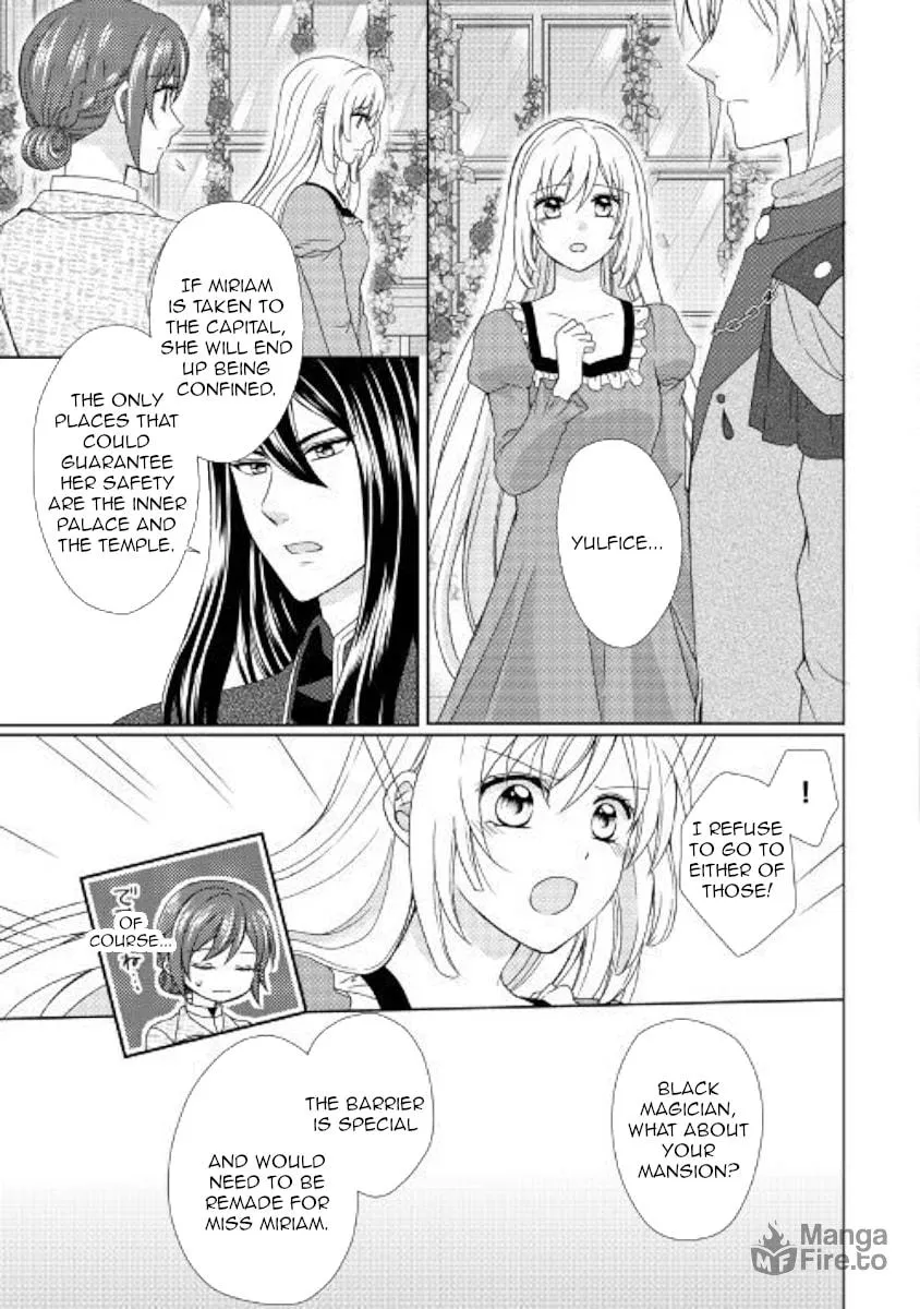 From Maid to Mother Chapter 34 page 15 - 
