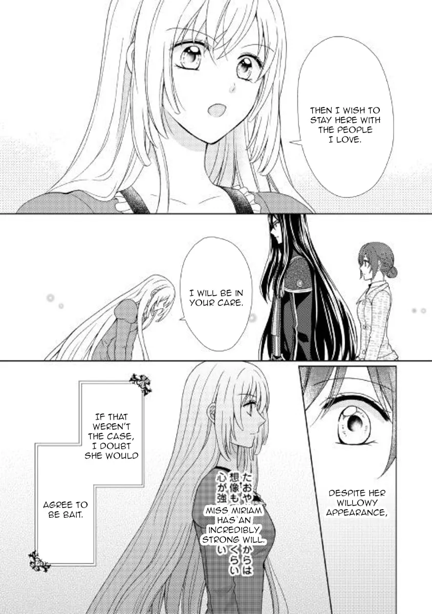 From Maid to Mother Chapter 34 page 19 - 