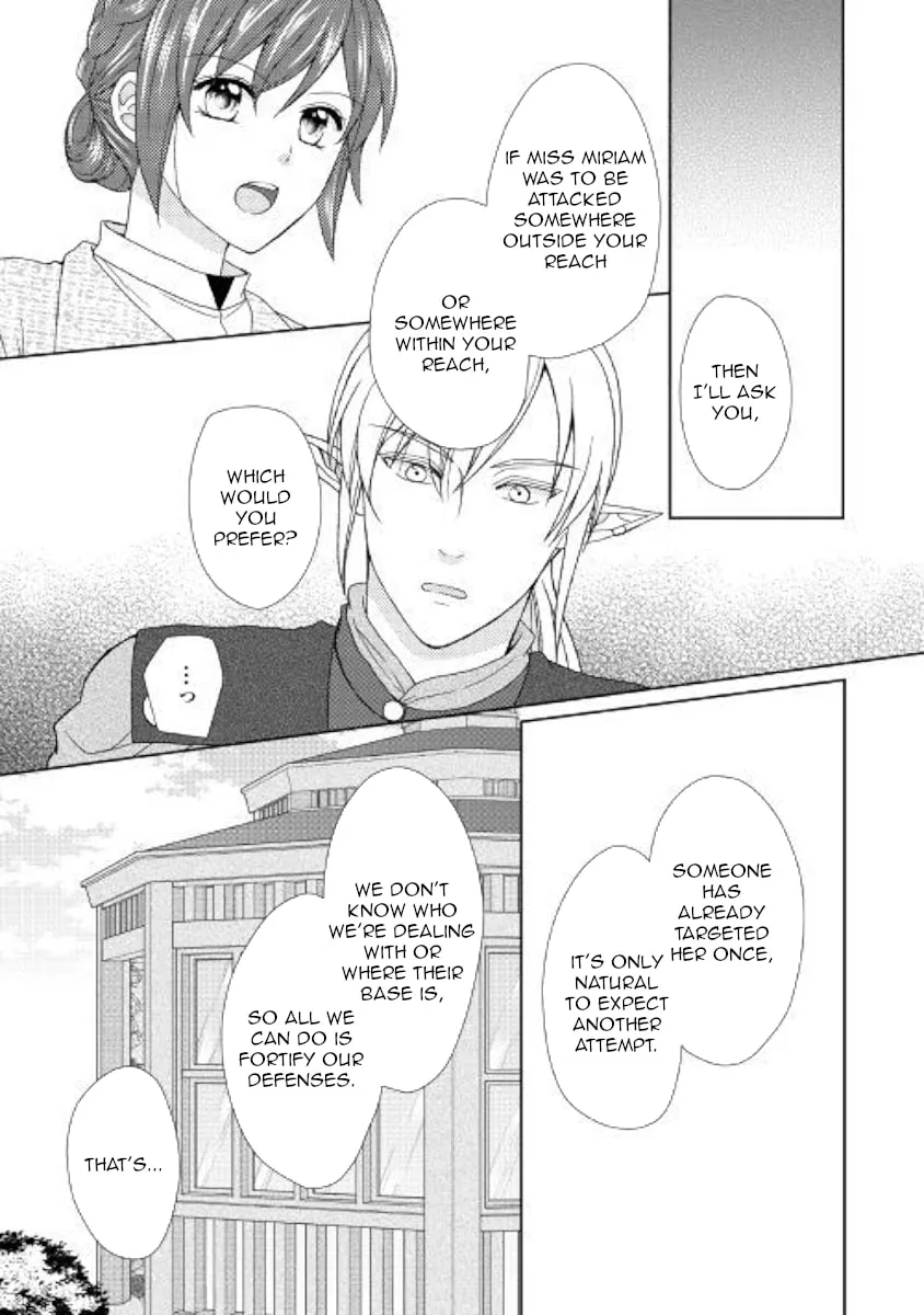 From Maid to Mother Chapter 34 page 23 - 