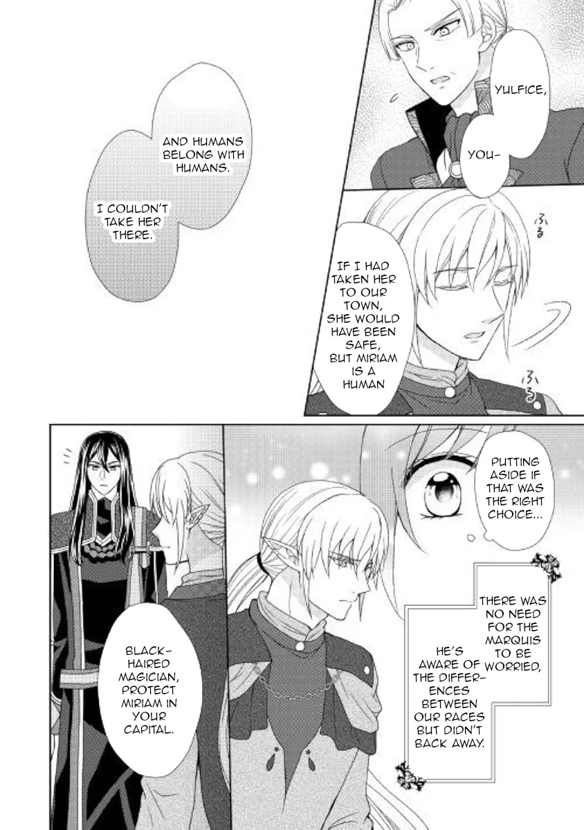 From Maid to Mother Chapter 34 page 4 - 