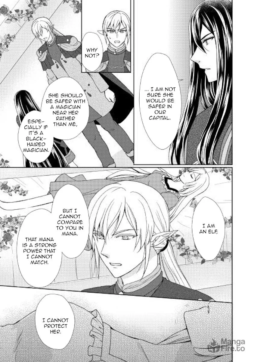 From Maid to Mother Chapter 34 page 5 - 
