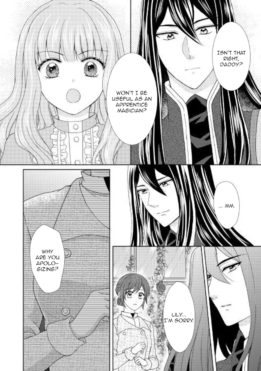 From Maid to Mother Chapter 35 page 2 - 
