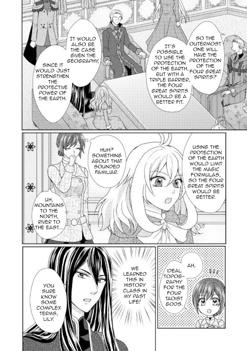From Maid to Mother Chapter 35 page 14 - 