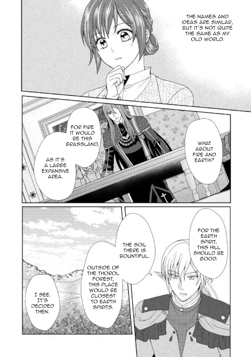 From Maid to Mother Chapter 35 page 16 - 