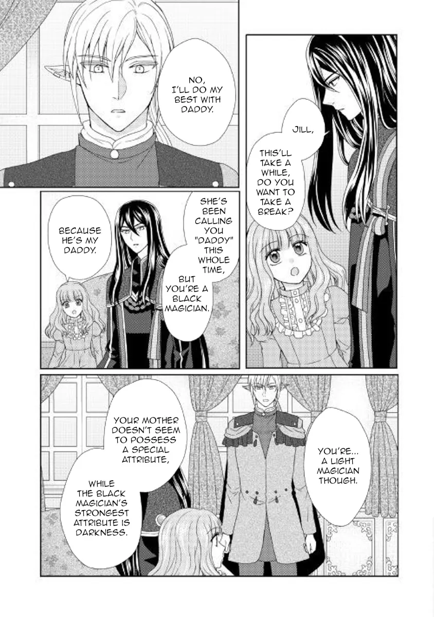 From Maid to Mother Chapter 35 page 19 - 