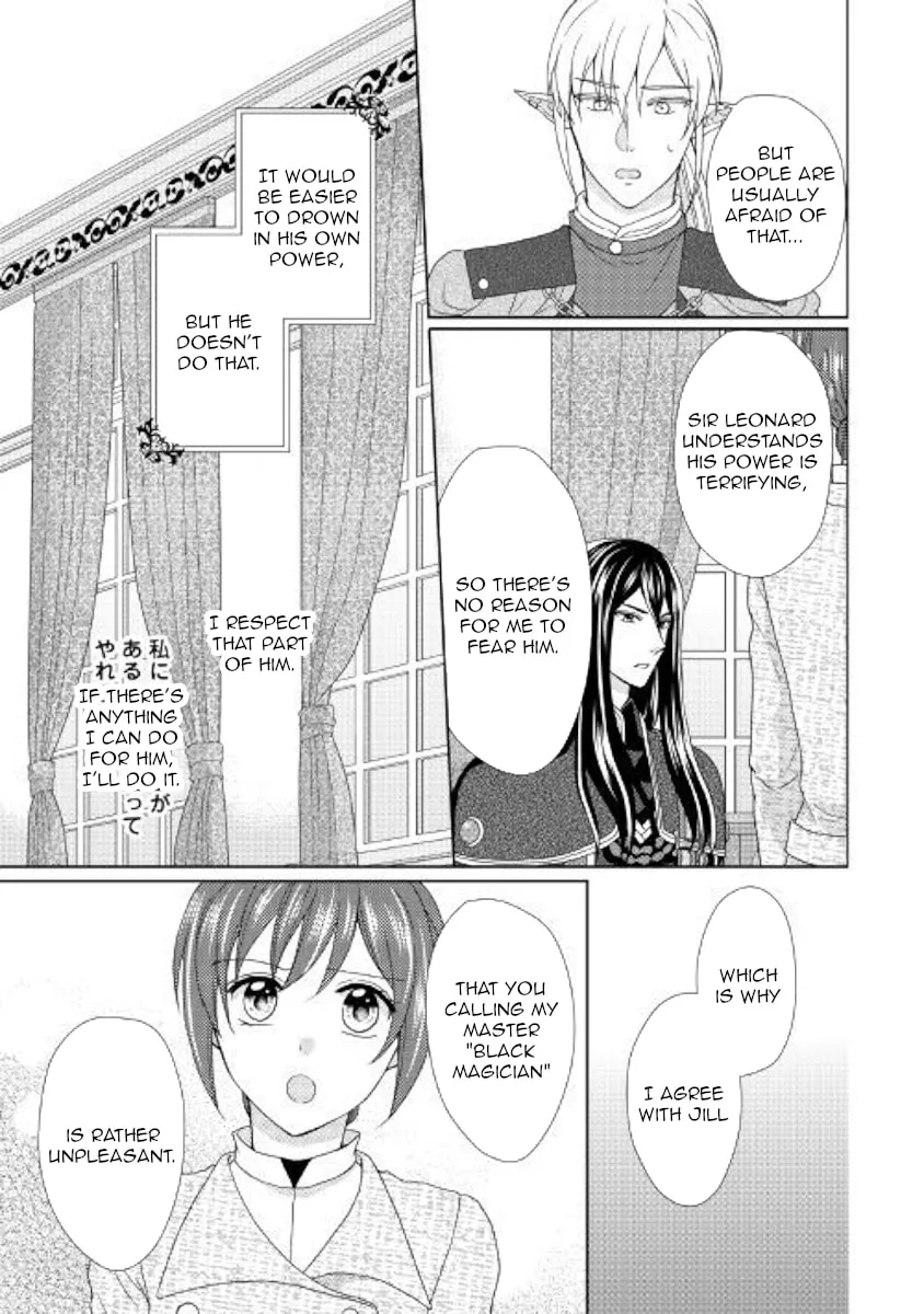 From Maid to Mother Chapter 35 page 23 - 