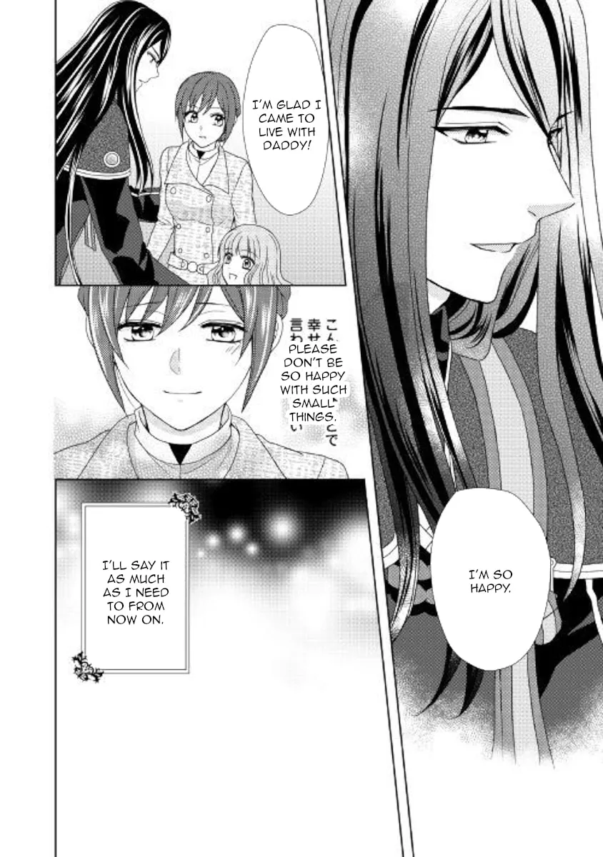 From Maid to Mother Chapter 35 page 26 - 