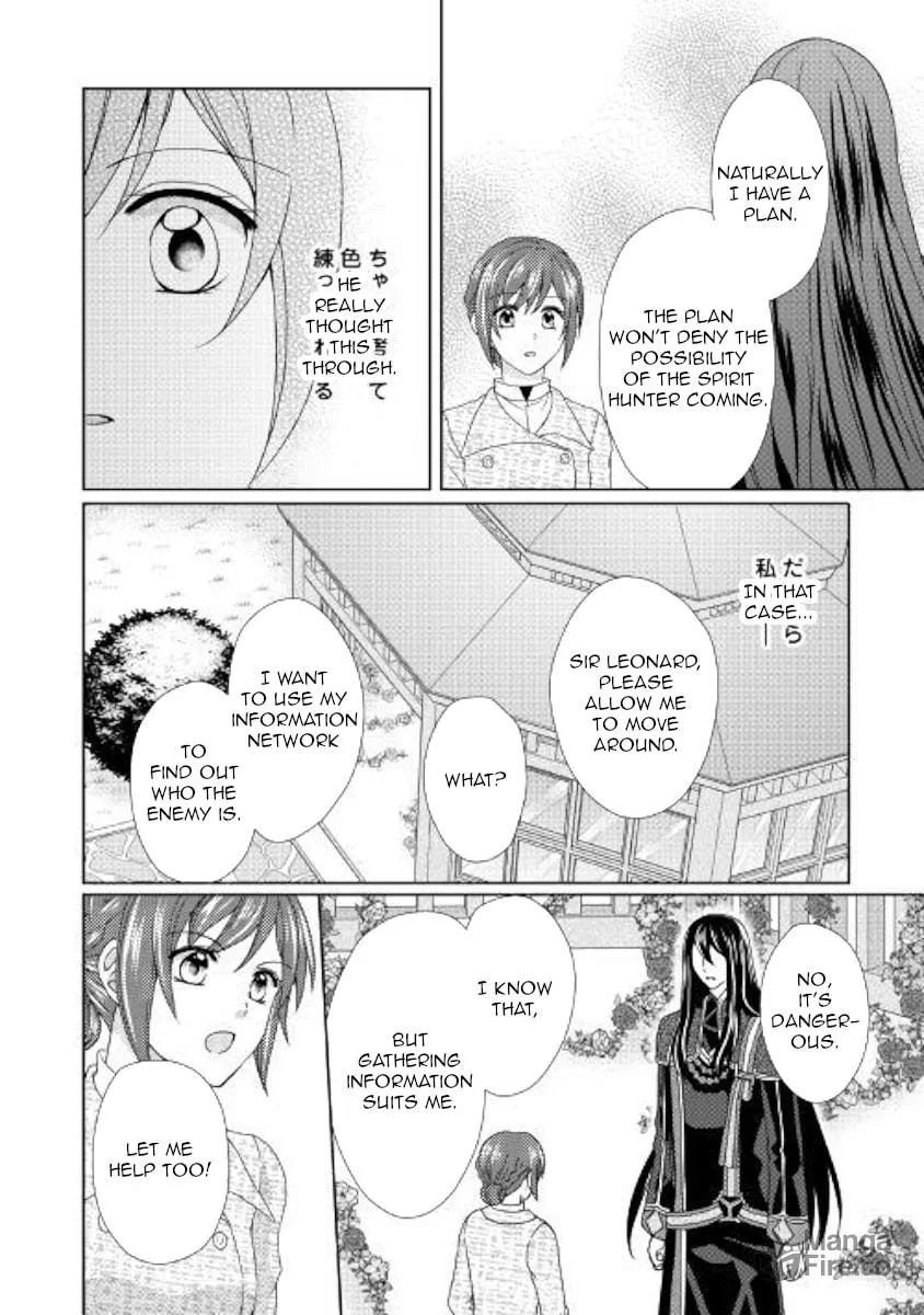 From Maid to Mother Chapter 35 page 6 - 