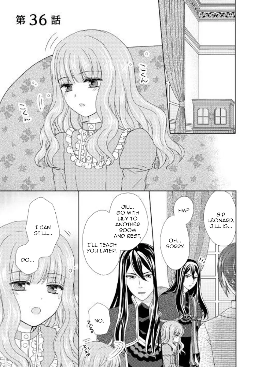From Maid to Mother Chapter 36 page 1 - 