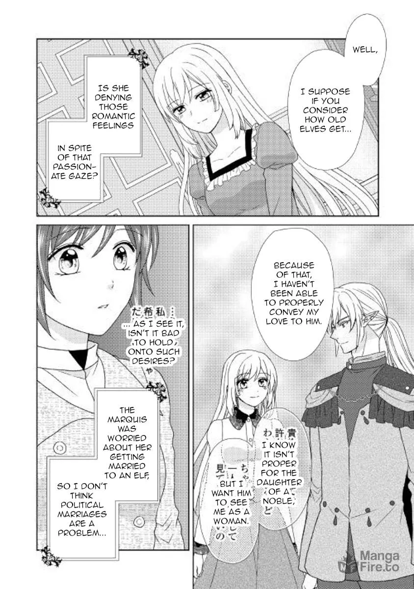 From Maid to Mother Chapter 36 page 12 - 