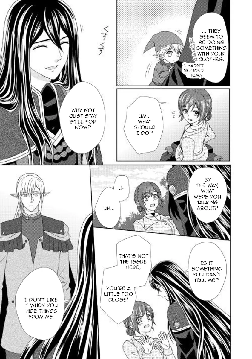 From Maid to Mother Chapter 37 page 13 - 