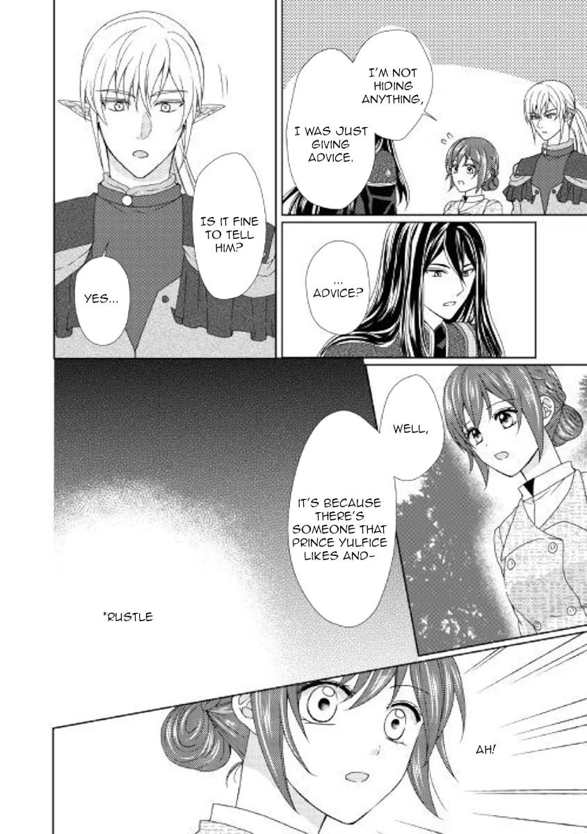 From Maid to Mother Chapter 37 page 14 - 