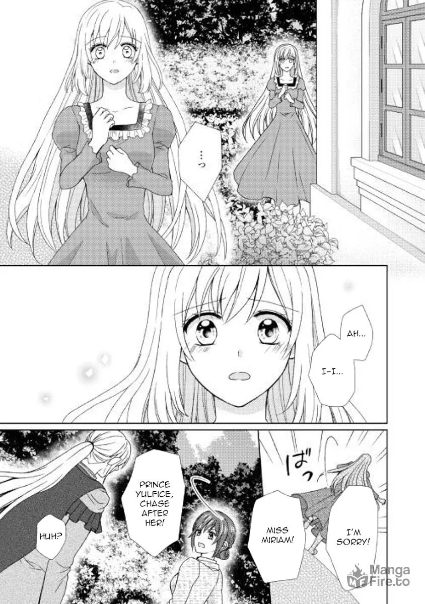 From Maid to Mother Chapter 37 page 15 - 