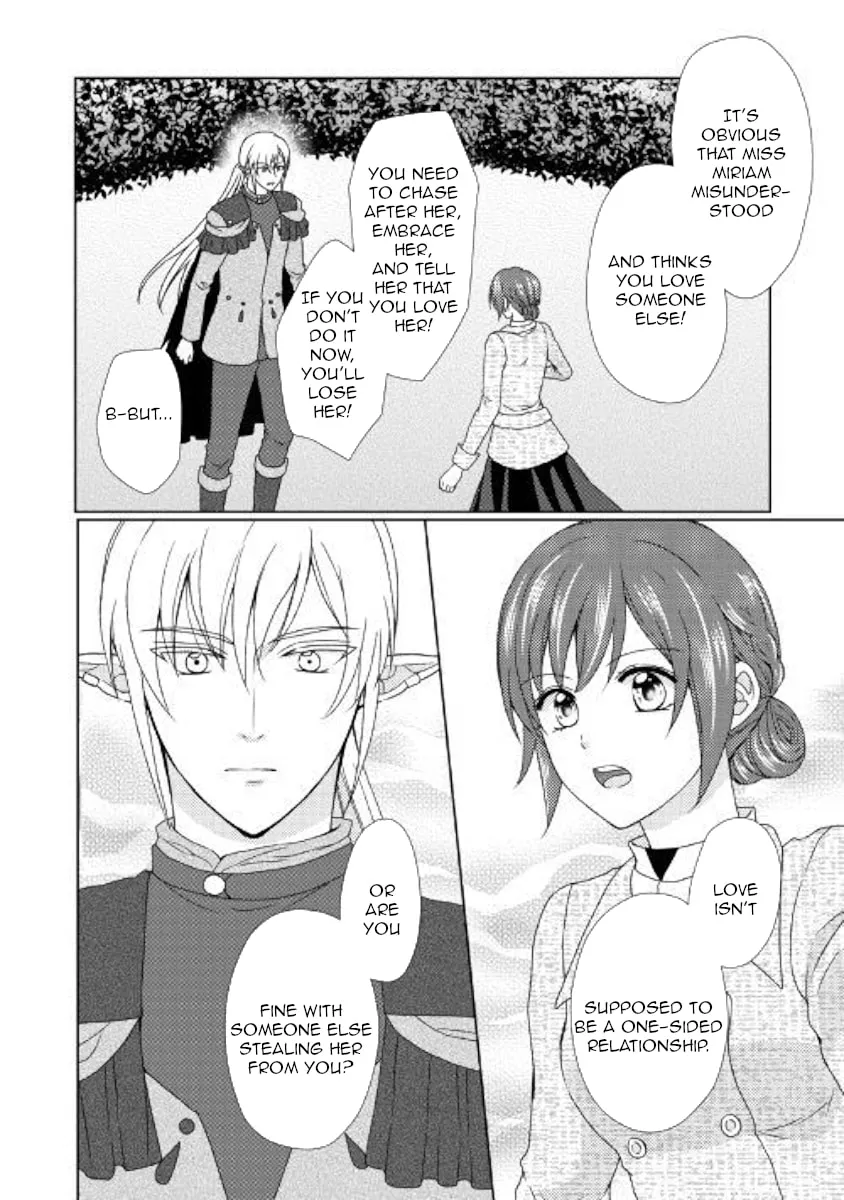 From Maid to Mother Chapter 37 page 16 - 