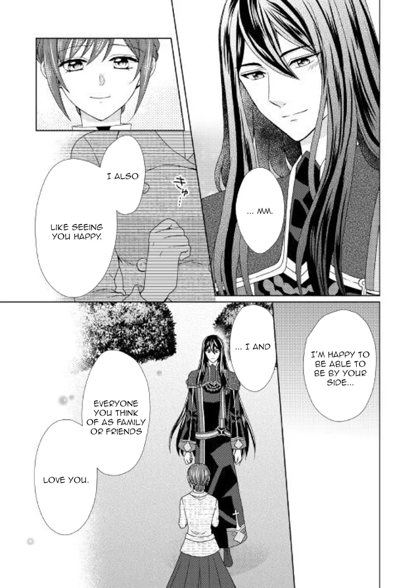 From Maid to Mother Chapter 37 page 23 - 