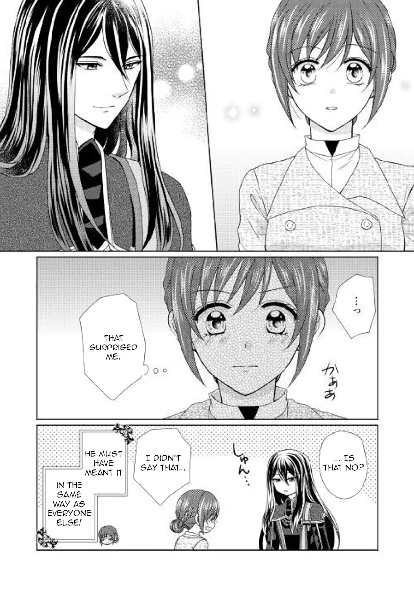 From Maid to Mother Chapter 37 page 26 - 