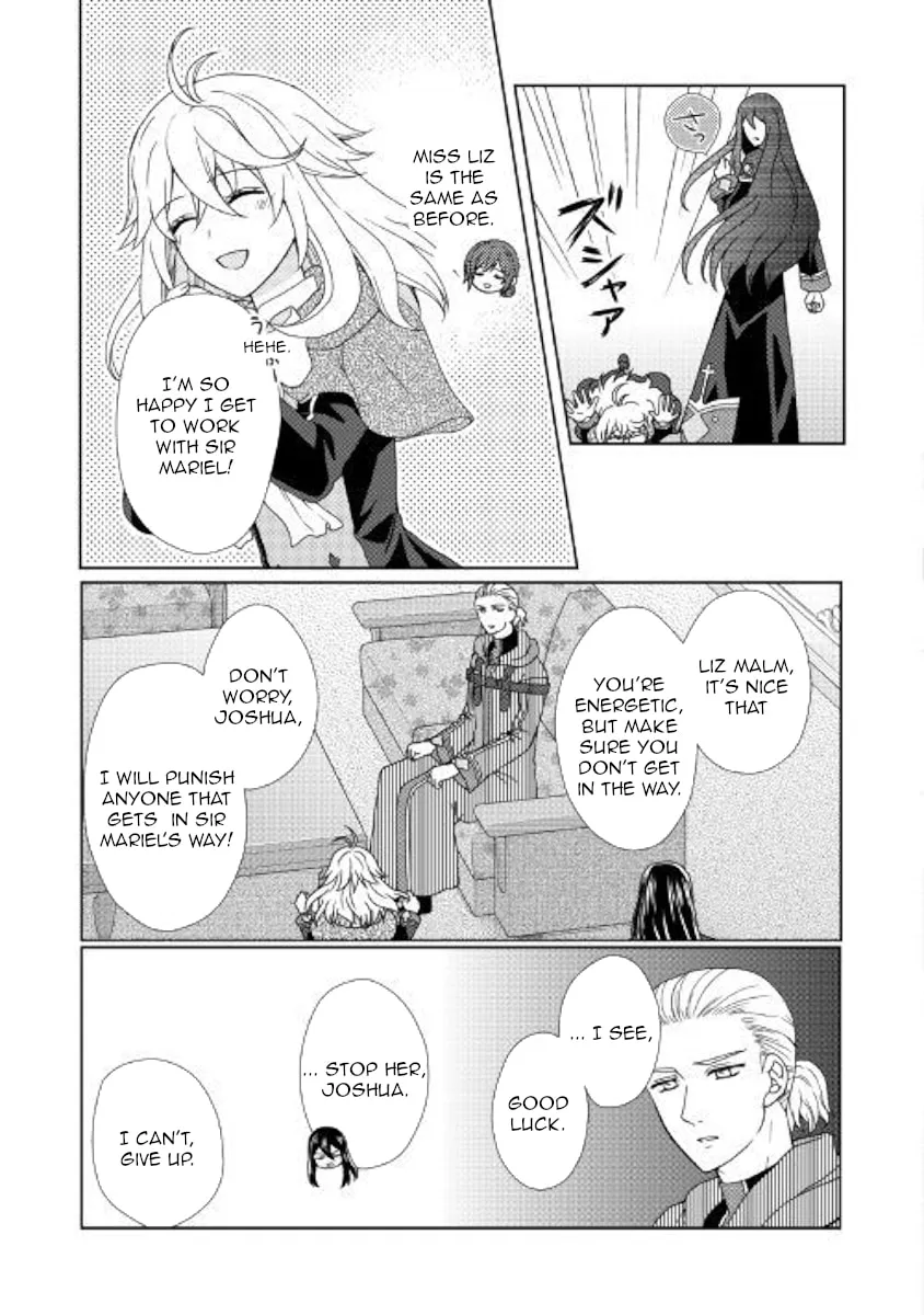 From Maid to Mother Chapter 38 page 11 - 