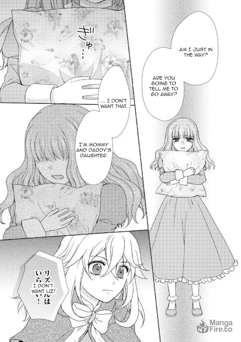 From Maid to Mother Chapter 38 page 21 - 