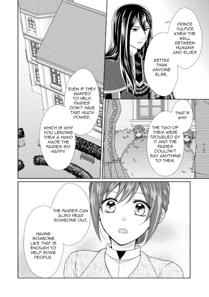 From Maid to Mother Chapter 38 page 4 - 