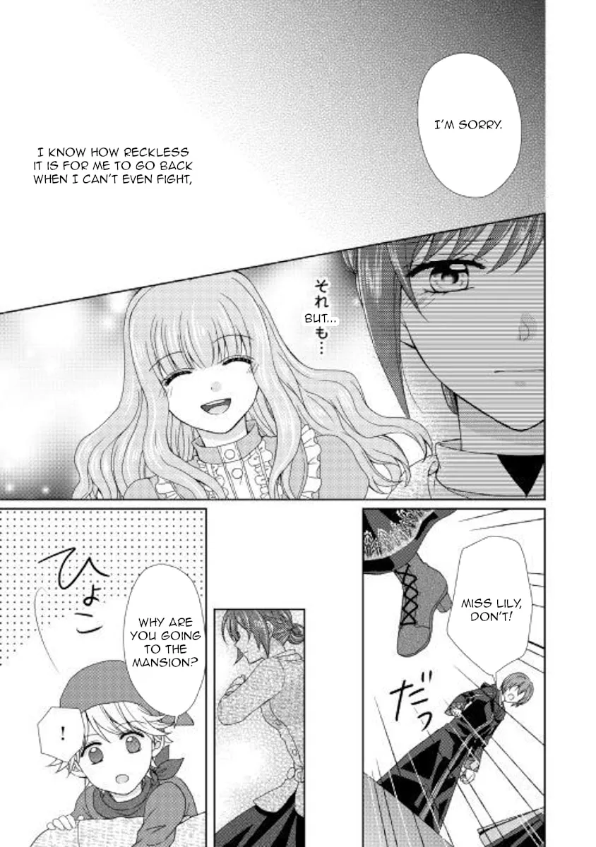From Maid to Mother Chapter 39 page 13 - 