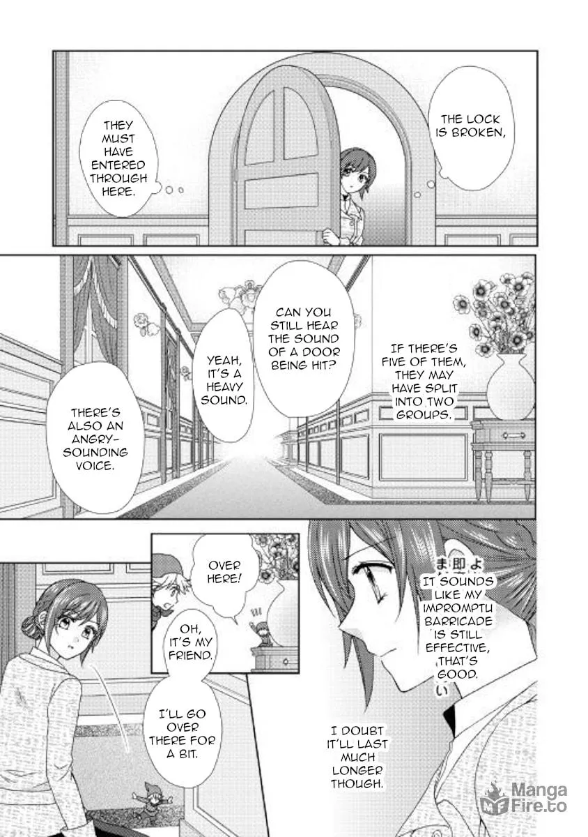 From Maid to Mother Chapter 39 page 15 - 