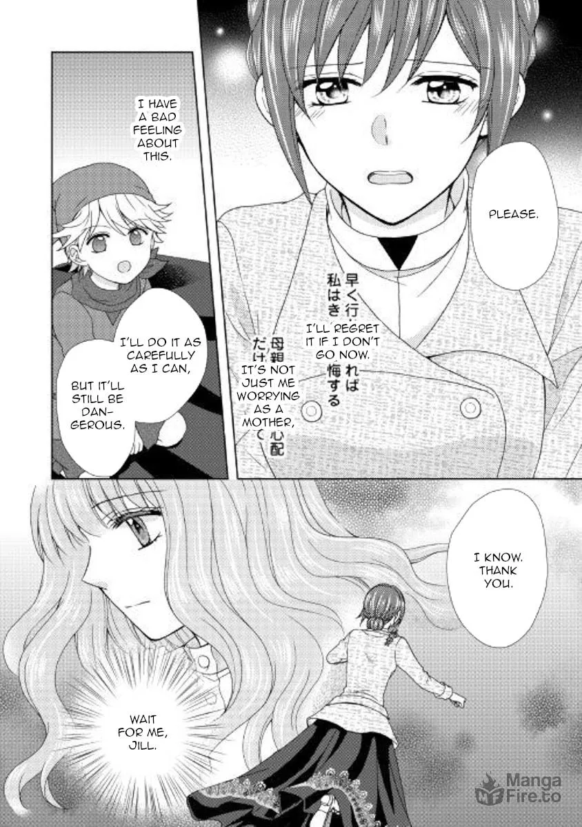 From Maid to Mother Chapter 39 page 20 - 