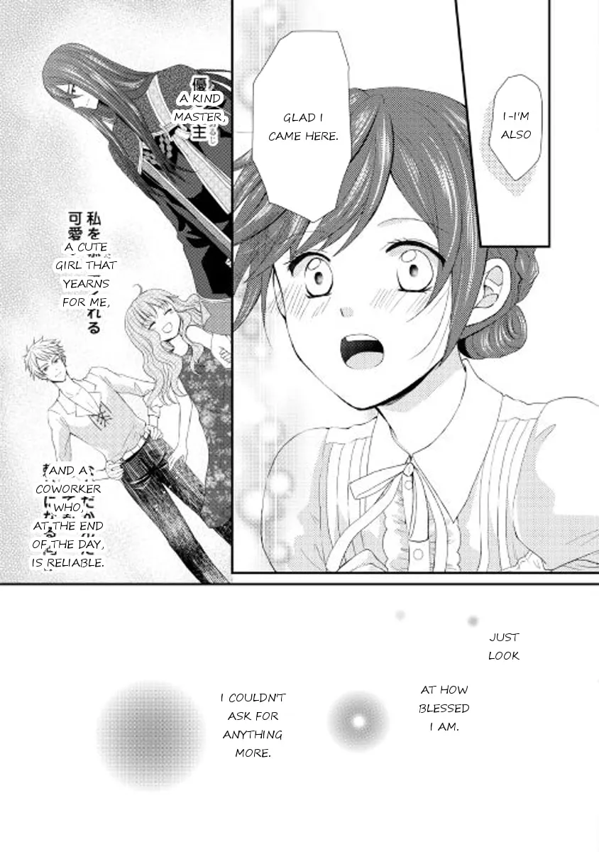 From Maid to Mother Chapter 4 page 11 - 