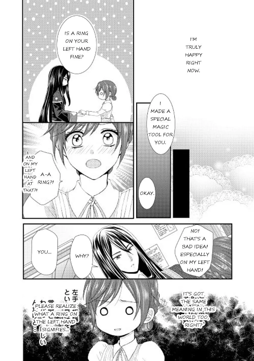 From Maid to Mother Chapter 4 page 12 - 