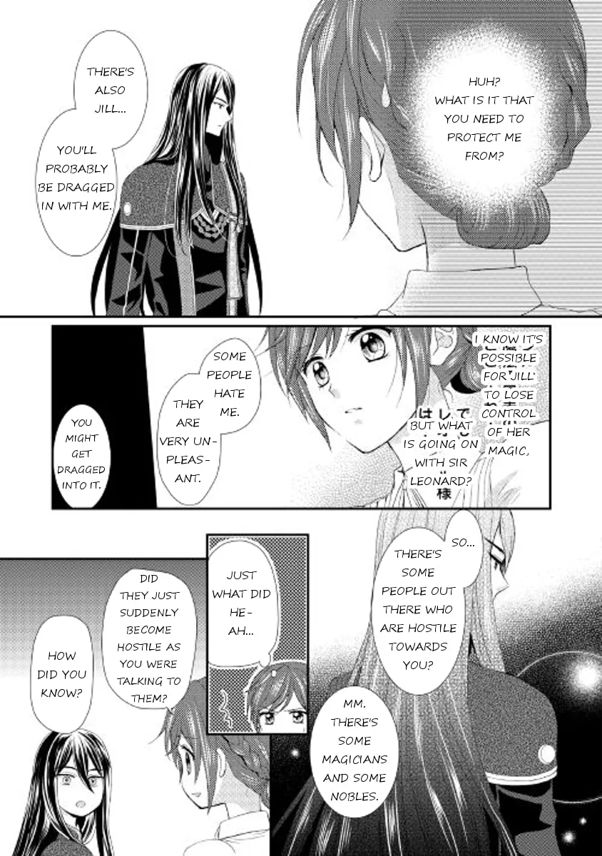 From Maid to Mother Chapter 4 page 17 - 