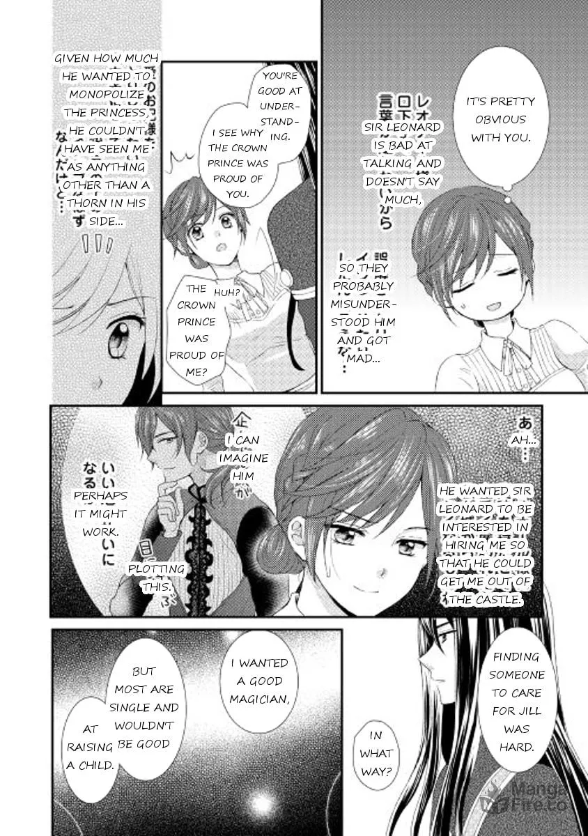 From Maid to Mother Chapter 4 page 18 - 