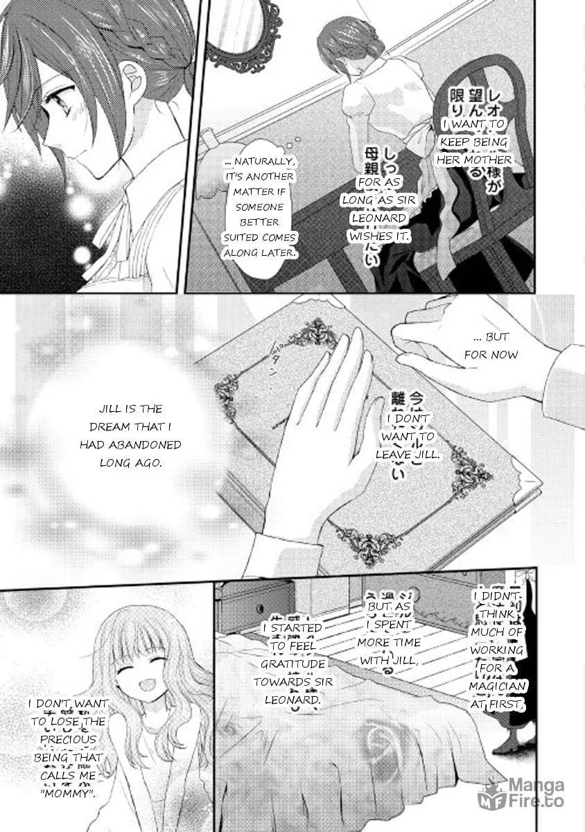 From Maid to Mother Chapter 4 page 3 - 