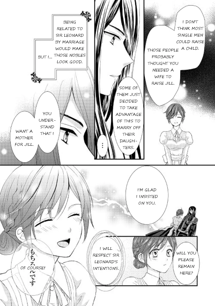 From Maid to Mother Chapter 4 page 22 - 