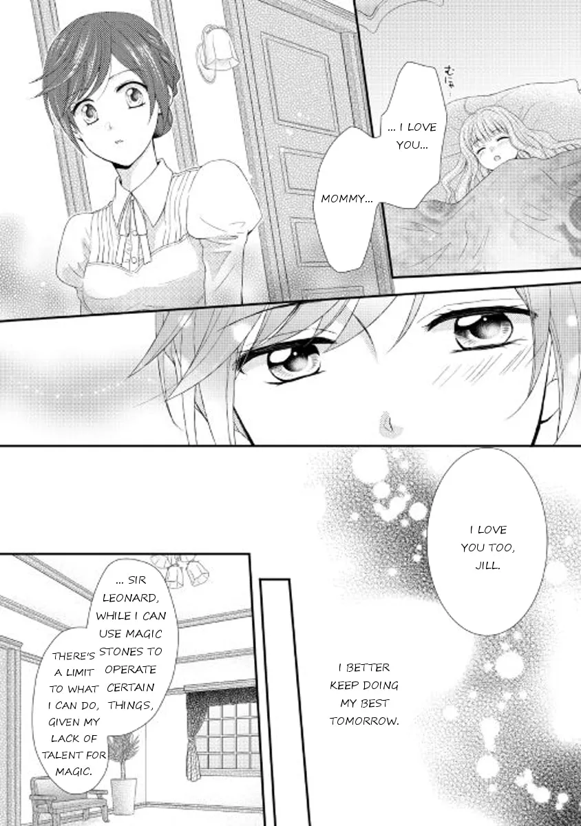 From Maid to Mother Chapter 4 page 4 - 