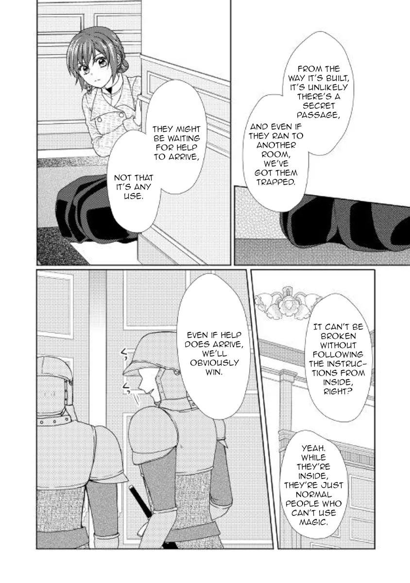 From Maid to Mother Chapter 40 page 2 - 