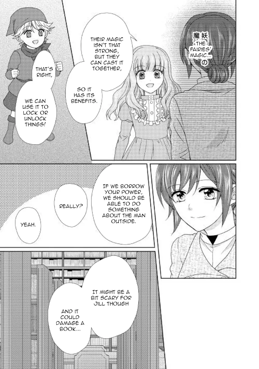 From Maid to Mother Chapter 40 page 13 - 