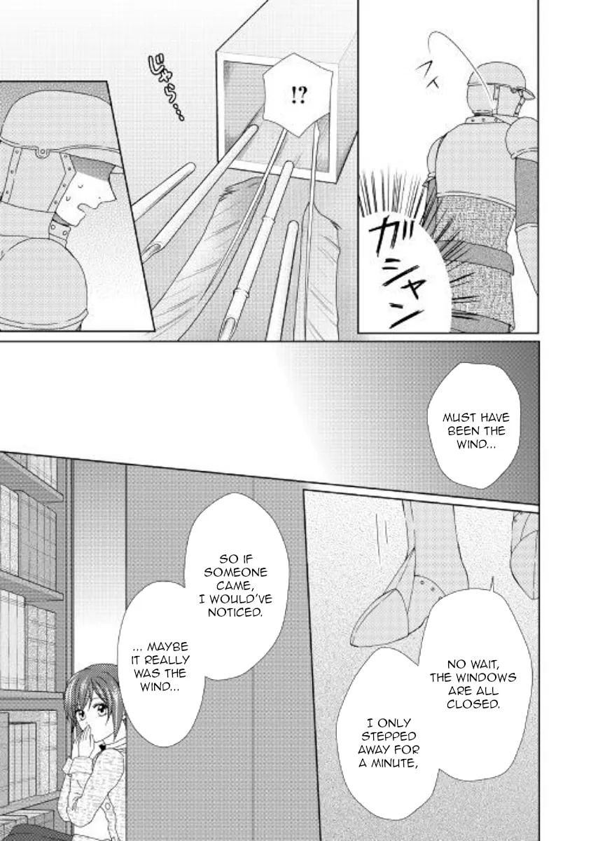 From Maid to Mother Chapter 40 page 17 - 