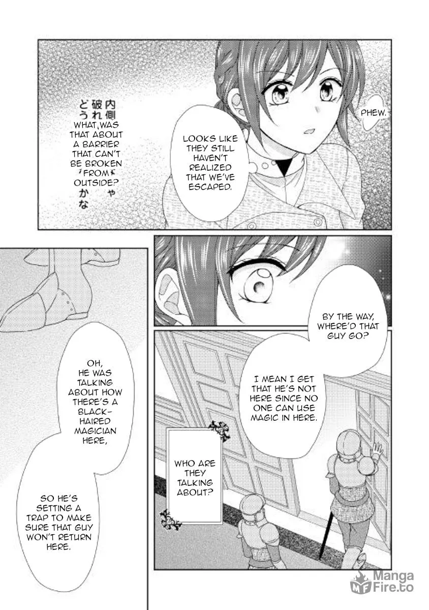 From Maid to Mother Chapter 40 page 3 - 