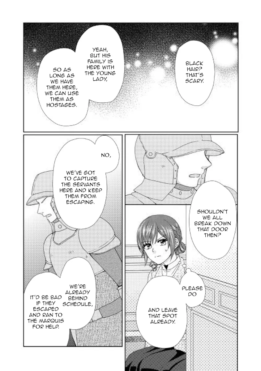 From Maid to Mother Chapter 40 page 4 - 