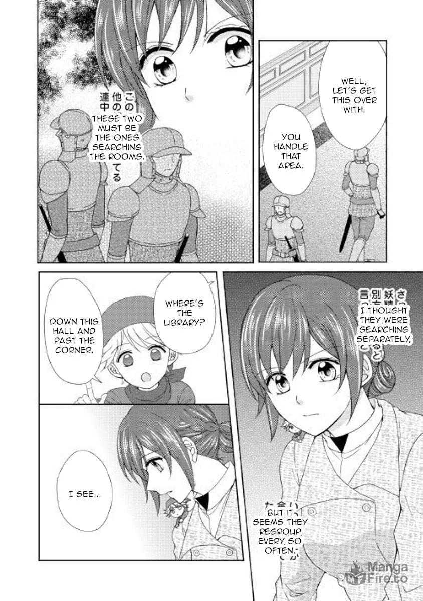 From Maid to Mother Chapter 40 page 6 - 