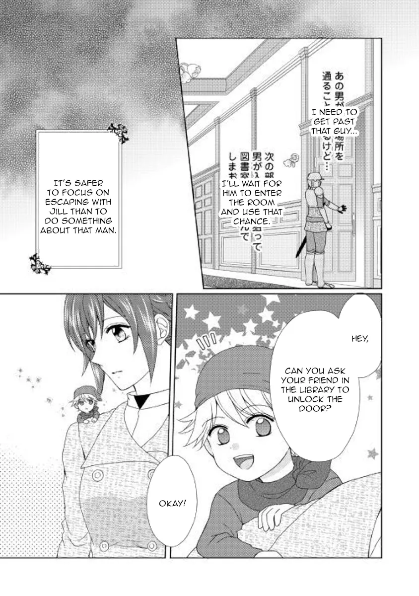 From Maid to Mother Chapter 40 page 7 - 