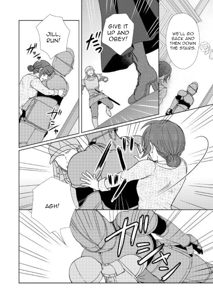 From Maid to Mother Chapter 41 page 2 - 