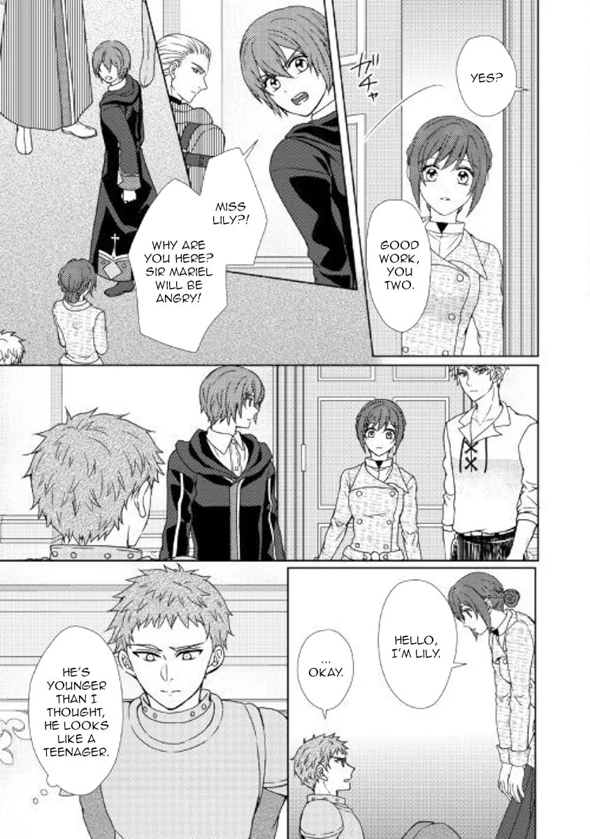 From Maid to Mother Chapter 41 page 11 - 