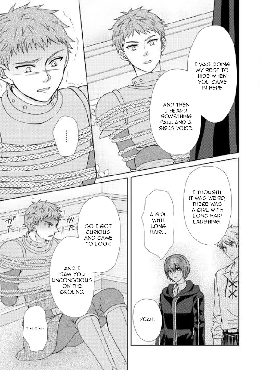 From Maid to Mother Chapter 41 page 13 - 