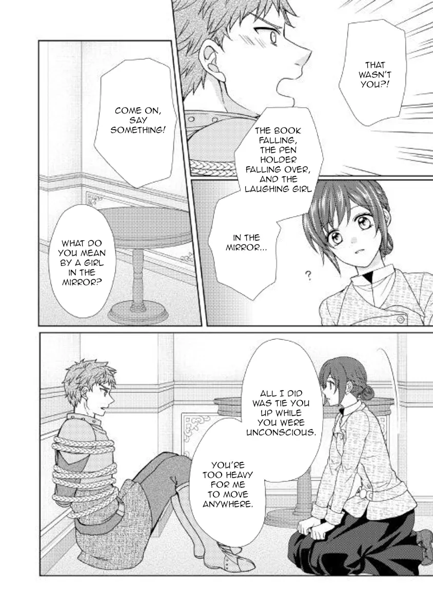 From Maid to Mother Chapter 41 page 14 - 