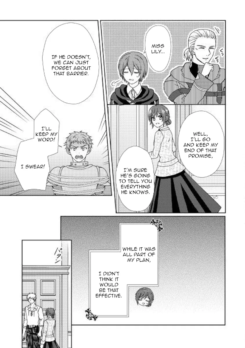 From Maid to Mother Chapter 41 page 17 - 