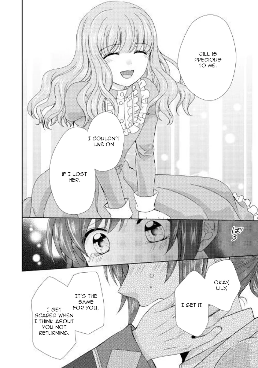 From Maid to Mother Chapter 41 page 22 - 