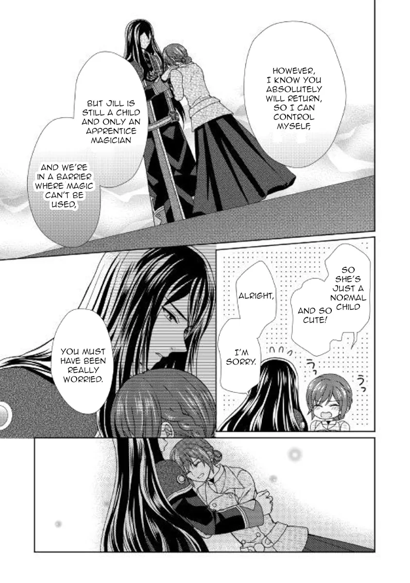 From Maid to Mother Chapter 41 page 23 - 