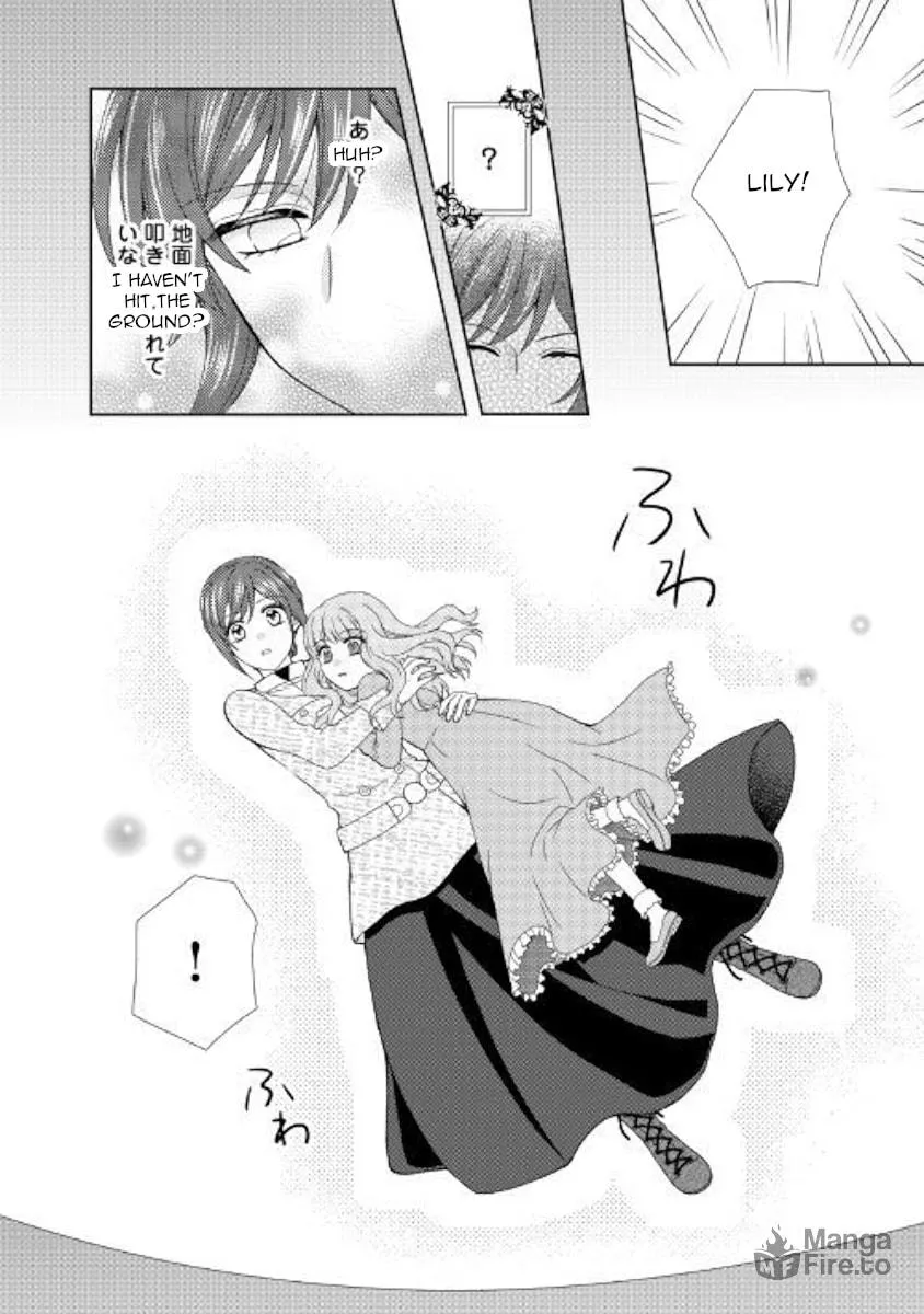 From Maid to Mother Chapter 41 page 6 - 